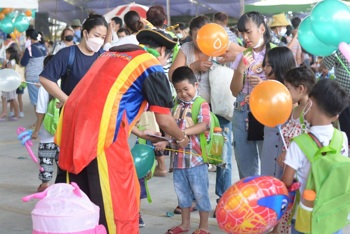 วันเด็กบางจาก 2566 เด็กไทย หัวใจ BCG
