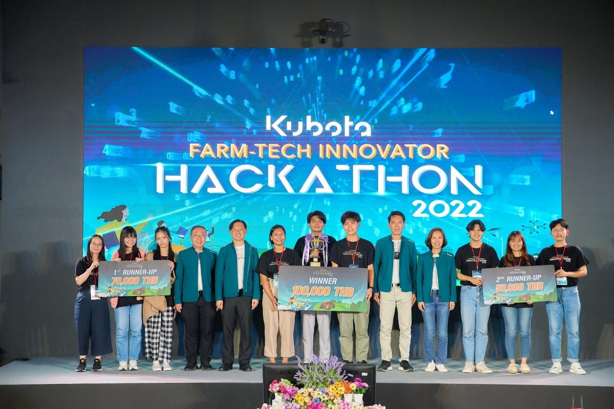 สยามคูโบต้า จัดโครงการ "KUBOTA Farm-Tech Innovator Hackathon 2022" ปลุกพลังคนรุ่นใหม่ ประชันไอเดียนวัตกรรมเกษตรเพื่อความยั่งยืน