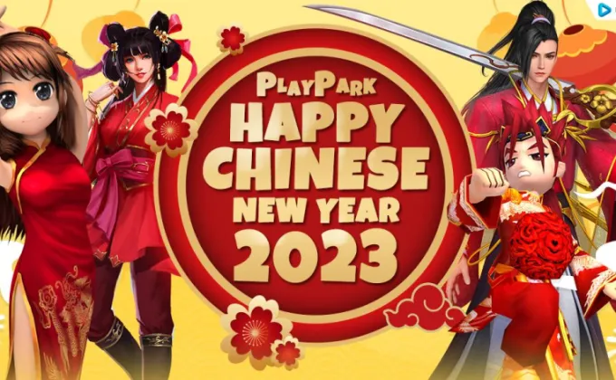 PlayPark ชวนมันส์…สุขสันต์วันตรุษจีน