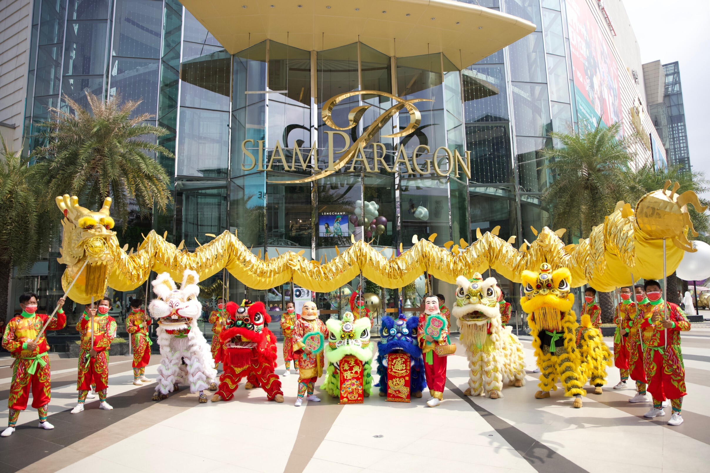 สยามพารากอน ฉลองอลังการตรุษจีนรับปีกระต่ายทองสุดยิ่งใหญ่ "Siam Paragon The Grand Celebration of Golden Prosperity 2023" 20-29 มกราคม 2566 ที่สยามพารากอน