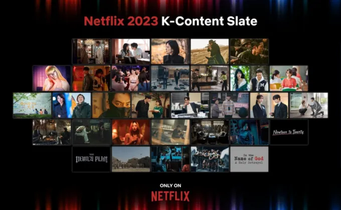 Netflix ยกระดับคอนเทนต์เกาหลี