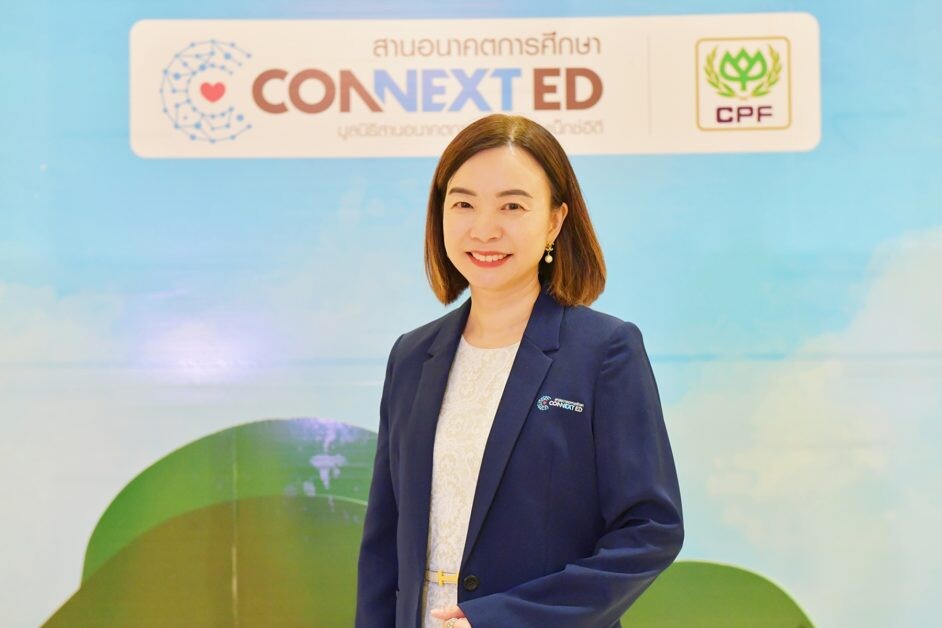 CPF สานต่อภารกิจยกระดับการศึกษา"คอนเน็กซ์ อีดี"สู่ปีที่ 8 ส่งเสริมเด็กไทย ก้าวทันโลกศตวรรษที่ 21