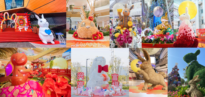 เปิดศักราชใหม่ เซ็นทรัลพัฒนา ฉลองตรุษจีนปีกระต่ายมหาเฮง "The Great Chinese New Year 2023" ชวนเช็คอินกระต่ายมงคลเสริมความปัง ที่ศูนย์การค้า 10 สาขาทั่วไทย