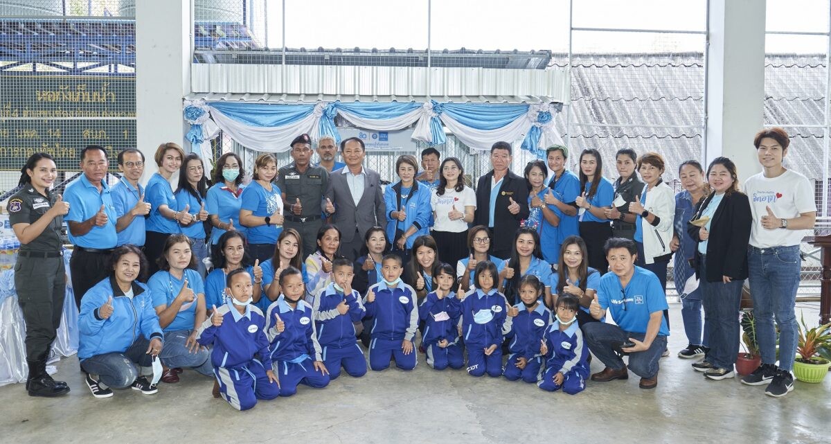 โครงการ "ปันน้ำใส ด้วยน้ำใจไทยประกันชีวิต" ส่งเสริมคุณภาพชีวิตชุมชนไทย