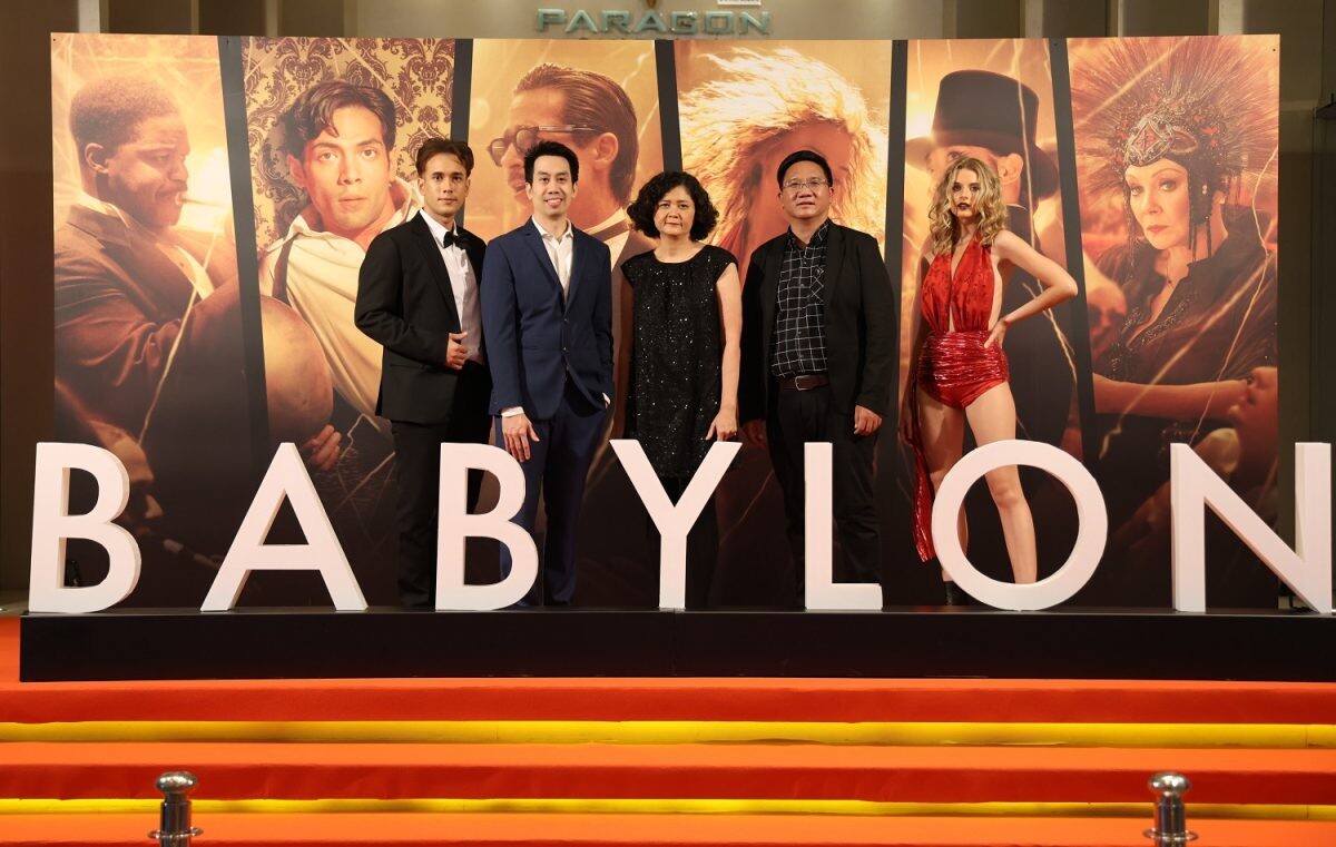 เมเจอร์ ซีนีเพล็กซ์ กรุ้ป จัดงาน "The Exclusive Preview Night : Babylon" เรียกน้ำย่อยแฟนหนัง "แบรด พิตต์" หวังลุ้นเข้าชิงรางวัลออสการ์
