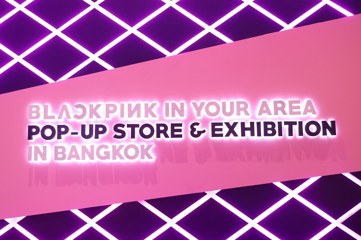 เปิดแล้ว !! ป๊อปอัพสโตร์ใหญ่ที่สุดครั้งแรกในเอเชีย! "BLACKPINK IN YOUR AREA POP-UP STORE &amp; EXHIBITION" ณ ไอคอนสยาม