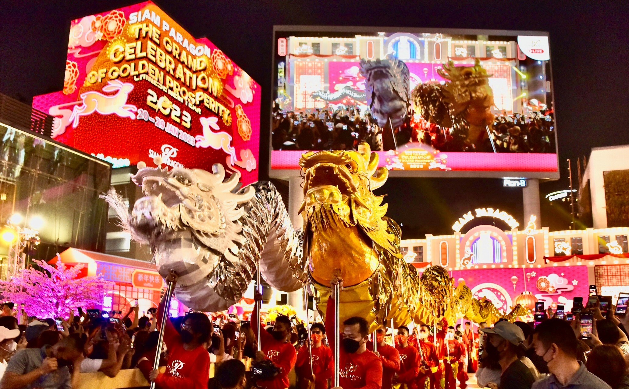 สยามพารากอน ฉลองตรุษจีนยิ่งใหญ่ปีกระต่ายทอง ในงาน "Siam Paragon The Grand Celebration of Golden Prosperity 2023" 20-29 มกราคม 2566 ที่สยามพารากอน