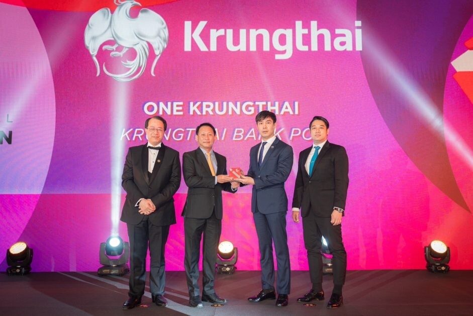 "กรุงไทย" ผงาดเวทีสากล โชว์ความสำเร็จแอปฯ "ONE Krungthai" คว้า 2 รางวัลใหญ่ ตอกย้ำซูเปอร์แอปฯ ของไทย มุ่งขับเคลื่อนสู่องค์กรดิจิทัล
