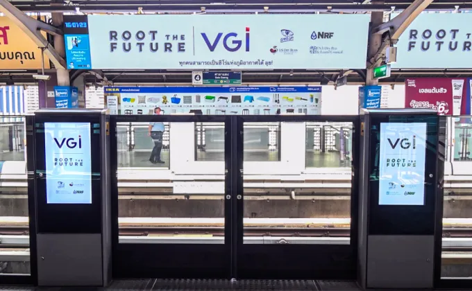 VGI ร่วมกับ Root the Future ปลุกจิตสำนึกคนไทย