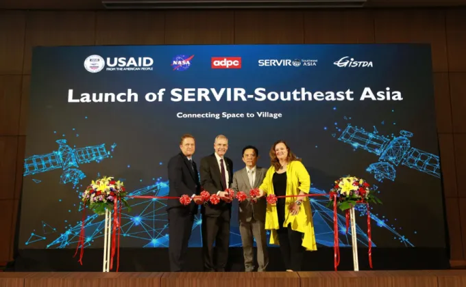 สหรัฐฯ เปิดตัวโครงการเซอร์เวียร์เอเชียตะวันออกเฉียงใต้