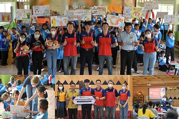 เบสท์ ประเทศไทย ฉลองครบรอบ 4 ปี มอบทุนการศึกษาสนับสนุนโรงเรียนต่างจังหวัดในเขตพื้นที่ห่างไกล