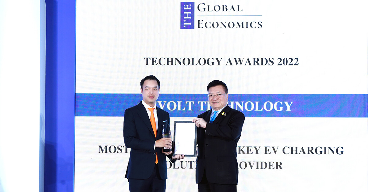 Evolt Technology คว้ารางวัลใหญ่ จาก The Global Economic Awards 2022 ตอกย้ำความเป็นผู้นำ ผู้ให้บริการสถานีชาร์จ แบบครบวงจร