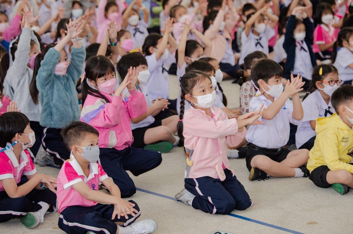 "ไลอ้อน" ส่งเสริมสุขอนามัยที่ดี ให้กับนักเรียนโรงเรียนสาธิตจุฬาฯ "สัปดาห์แสนสนุก สุขหรรษา" บริษัท ไลอ้อน (ประเทศไทย) จำกัด