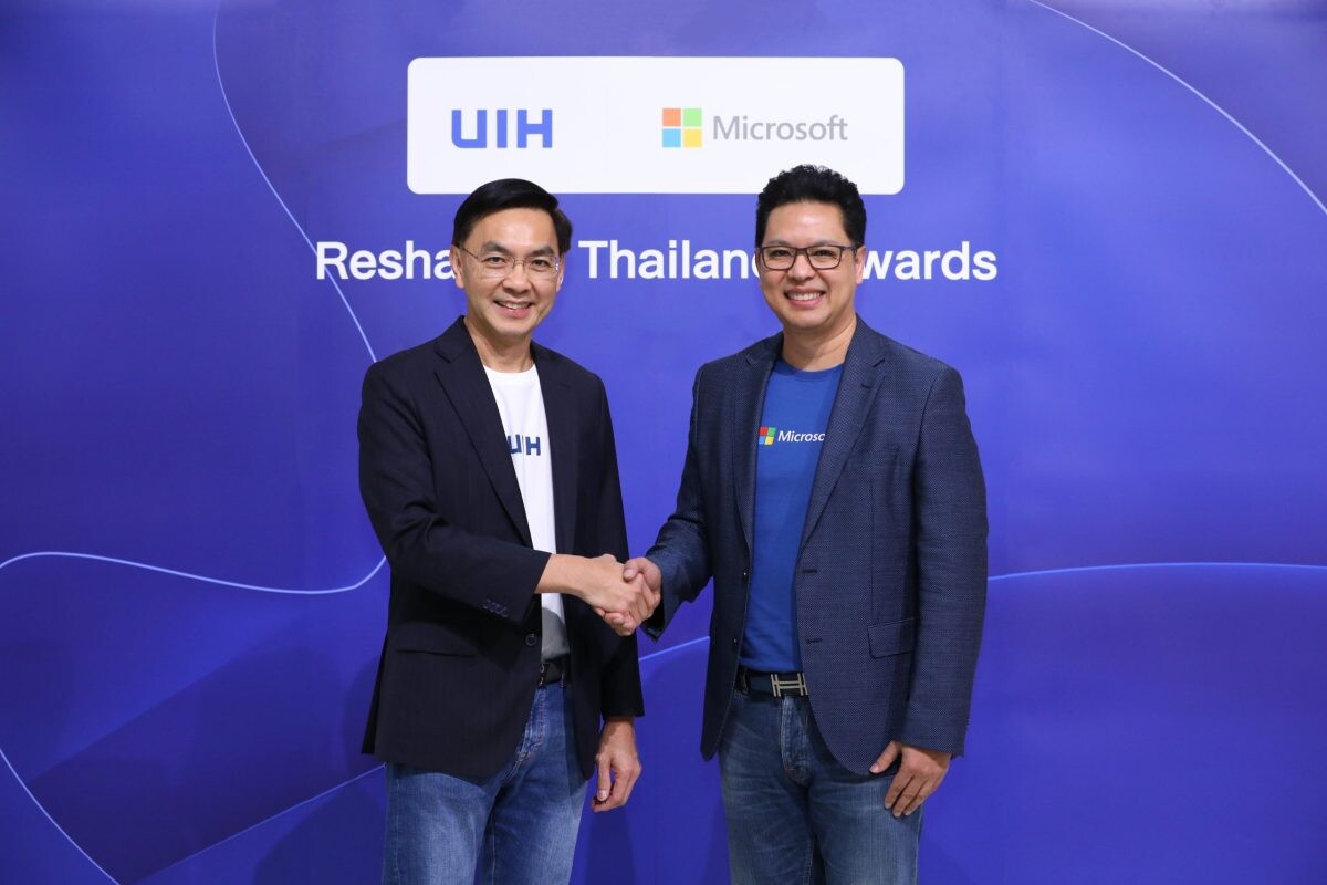UIH จับมือ Microsoft ผลักดันธุรกิจไทยสู่การเป็น Digital Business โดยชูจุดแข็งด้าน Cloud, Software, Hardware, Automation และ Security ภายใต้ UIH Ecosystem