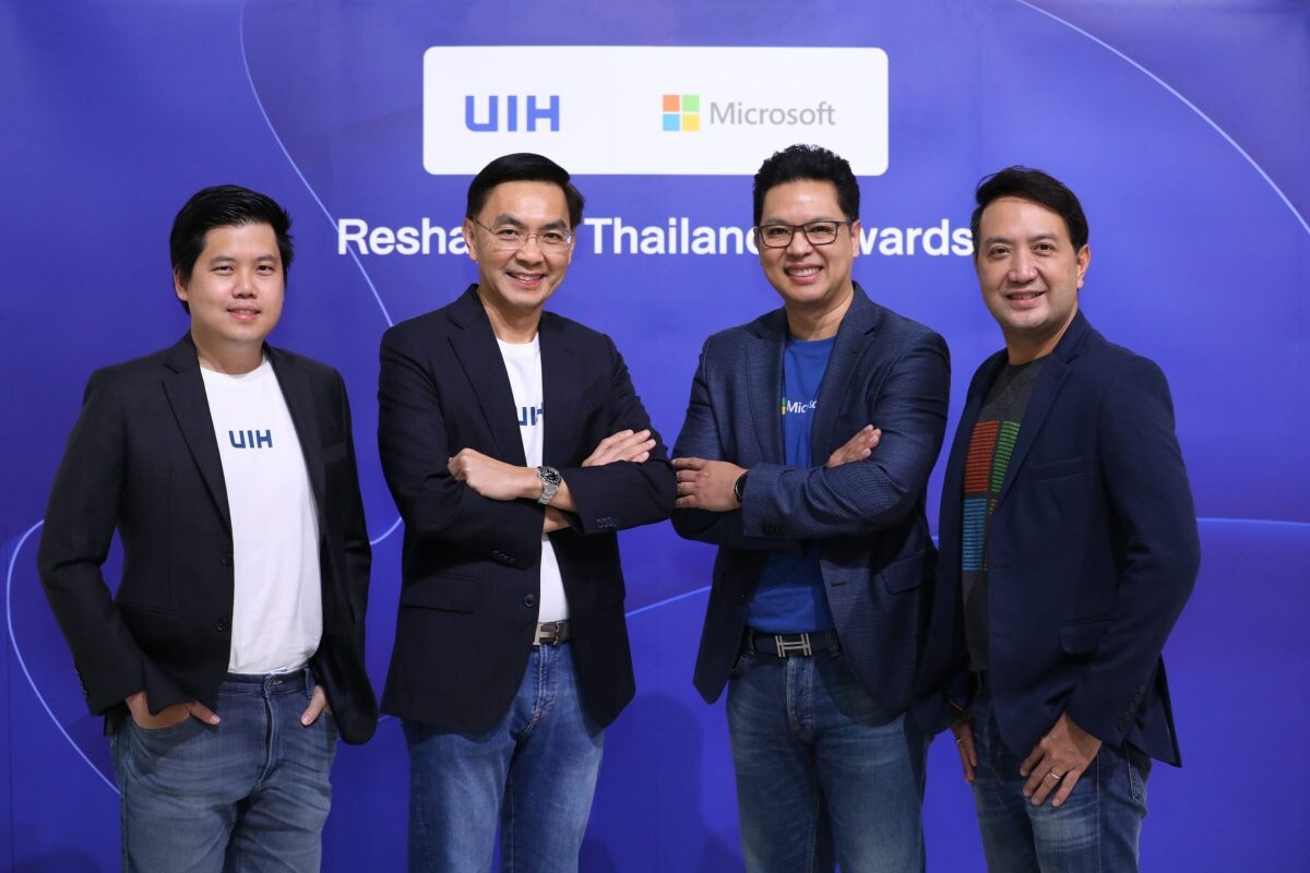 UIH จับมือ Microsoft ผลักดันธุรกิจไทยสู่การเป็น Digital Business โดยชูจุดแข็งด้าน Cloud, Software, Hardware, Automation และ Security ภายใต้ UIH Ecosystem