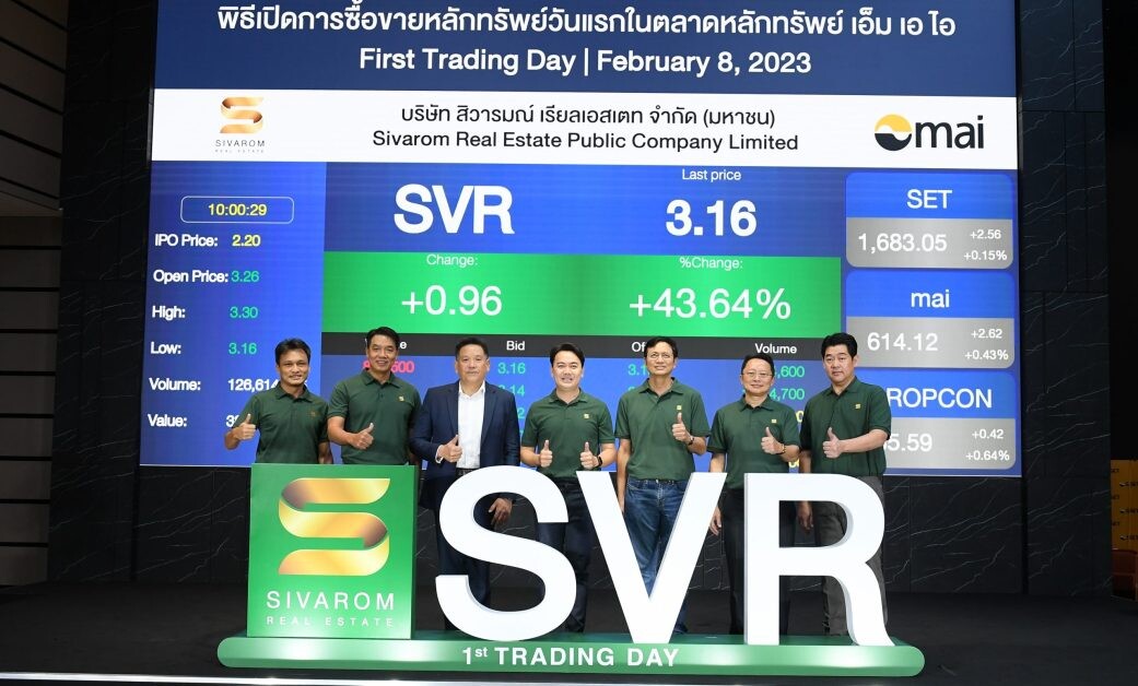 สิวารมณ์ "SVR" เปิดเทรดวันแรกคึก พุ่งทะยาน 48.18% แตะ 3.26 บาท ตอกย้ำการเป็นหุ้น High Growth - High Return พร้อมก้าวสู่ผู้นำพัฒนาอสังหาริมทรัพย์แบบ Premium Economy รายแรก