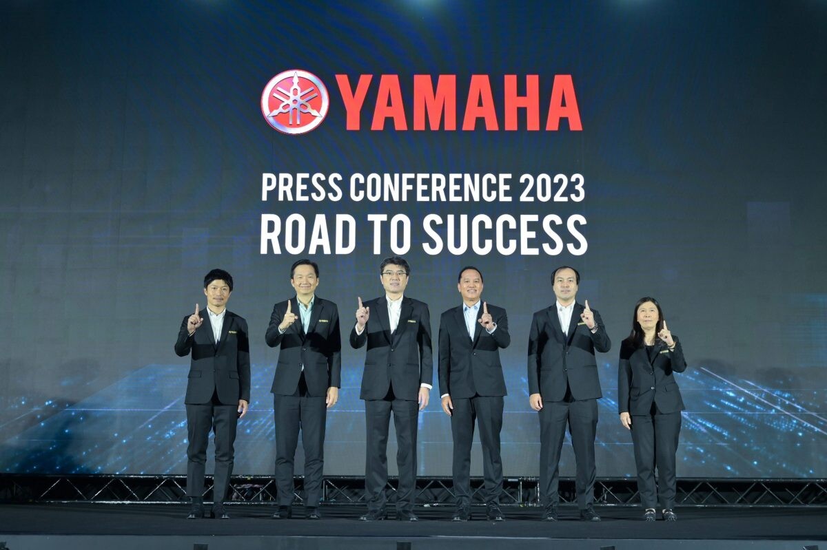 ยามาฮ่าแถลงความสำเร็จ Road To Success ชู 6 กลยุทธ์หลักต่อยอดบรรลุเป้าหมายปี 66 สู่ความเป็นพรีเมียมแบรนด์