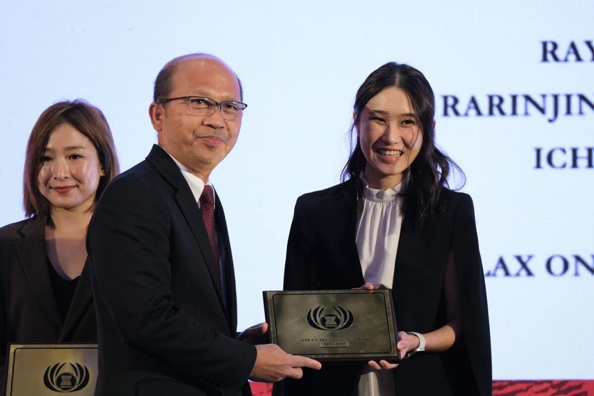ระรินจินดา เวลเนส สปา รับมอบรางวัลมาตรฐาน ASEAN Spa Services Standard 2023-2025