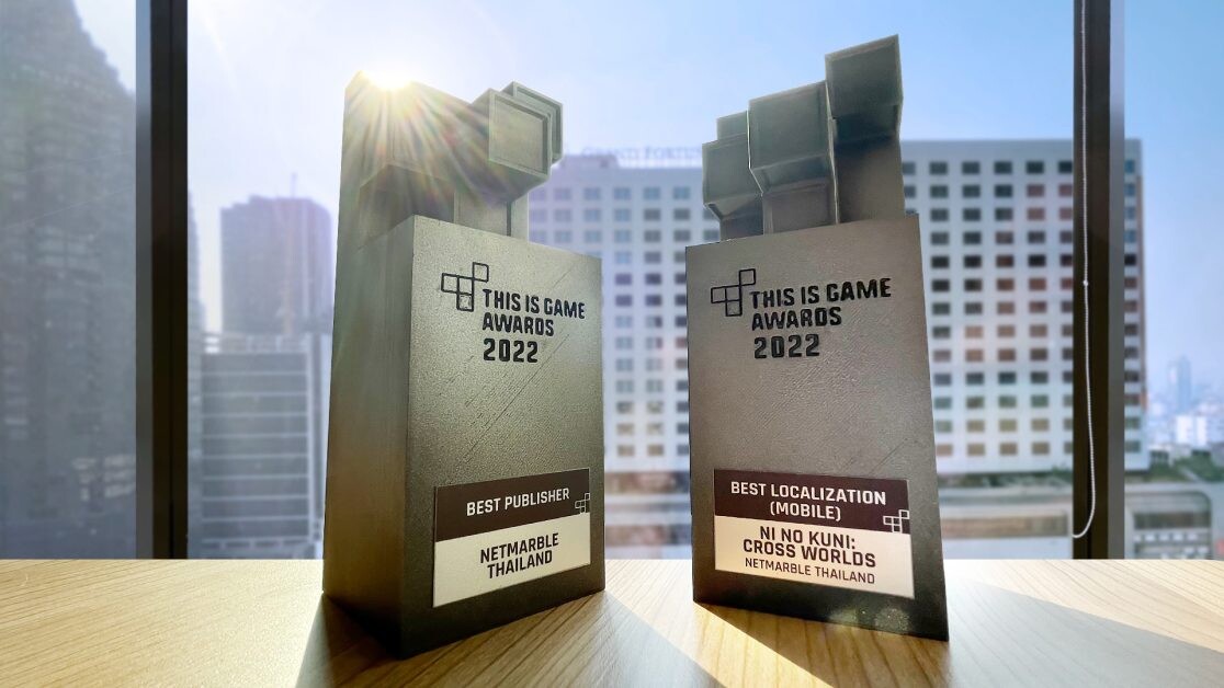 เน็ตมาร์เบิ้ลคว้า 2 รางวัลสุดยิ่งใหญ่จาก This Is Game Awards 2022 รางวัลเกมแห่งปี 2022 'Best Publisher' และ 'Best Localization (Mobile)' ไปครอง !