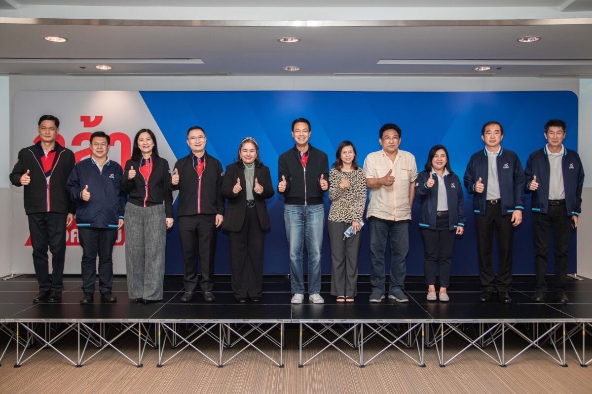 EXIM BANK เปิด "คลินิก EXIM เพื่อคนตัวเล็ก" บูรณาการพันธมิตรแก้หนี้ เติมทุน สร้างผู้ส่งออก SMEs ขับเคลื่อนเศรษฐกิจไทย
