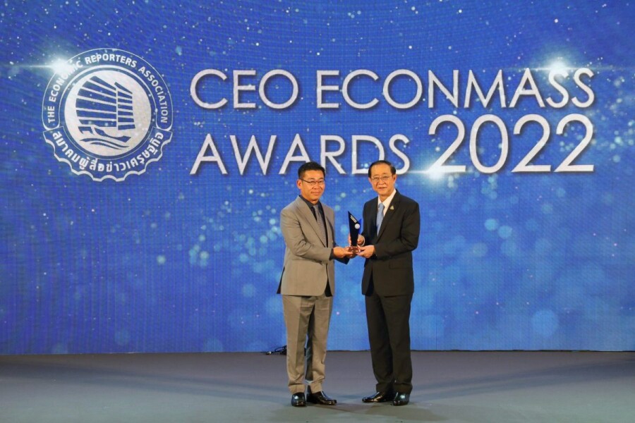 "สมเกียรติ ศิลวัฒนาวงศ์" บิ๊กบอส STI คว้ารางวัล Thailand CEO Econmass Awards สุดยอดผู้นำในอุตสาหกรรมอสังหาริมทรัพย์และก่อสร้าง