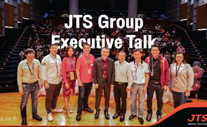 JTS Group Executive Talk –