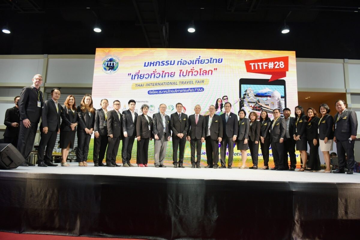 TTAA สุดปลื้ม คนไทยแห่จองเที่ยวแน่นงาน "เที่ยวทั่วไทย ไปทั่วโลก" ครั้งที่ 28