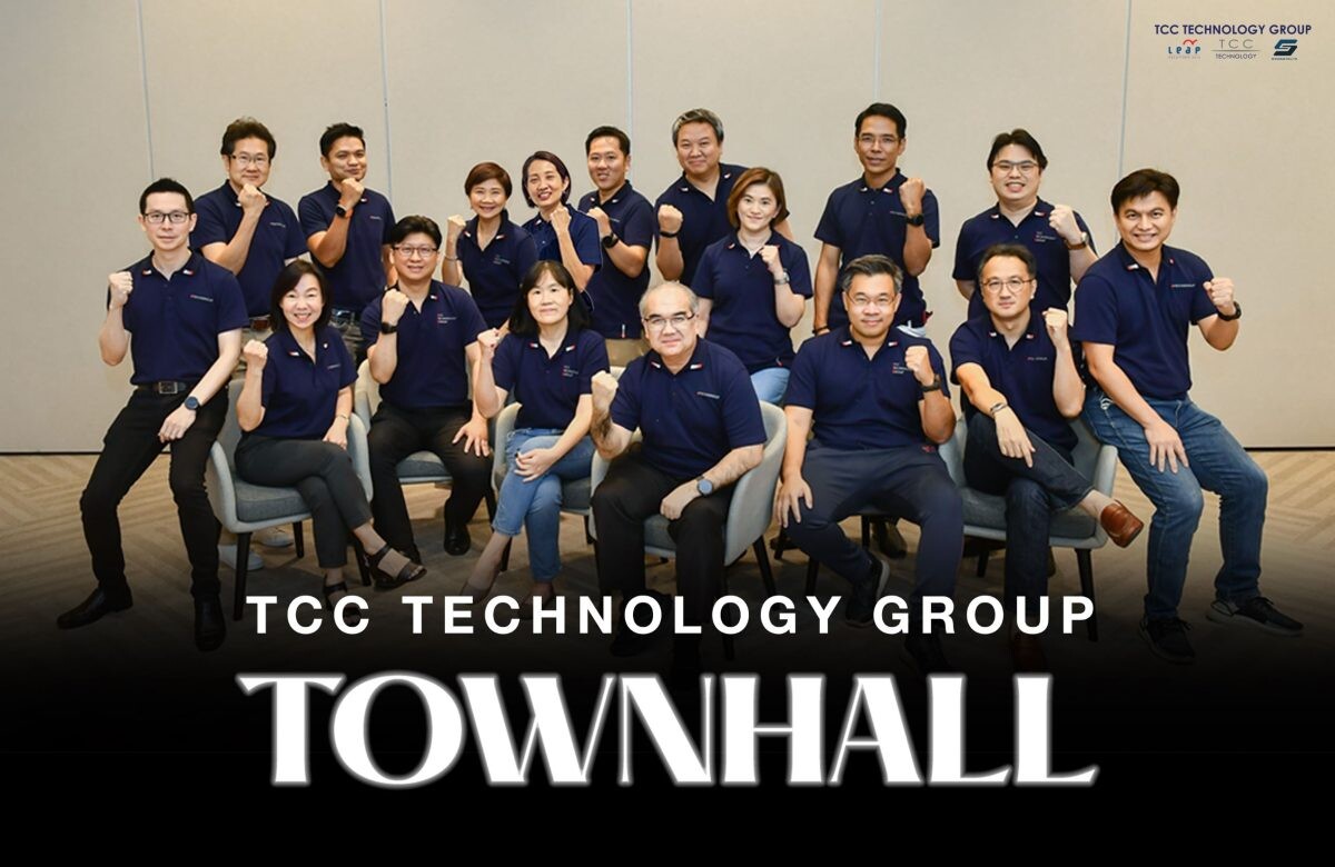 TCCtech ชูแนวคิด "continue our journey" ต้อนรับปีกระต่ายในงาน Town Hall 2023