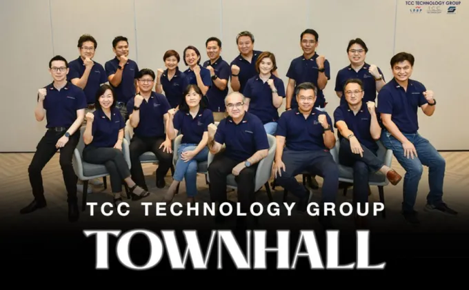 TCCtech ชูแนวคิด continue our