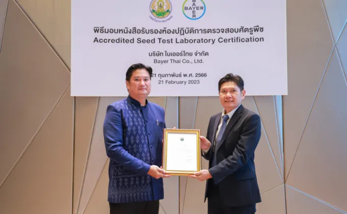 Bayer receives Thailand's first