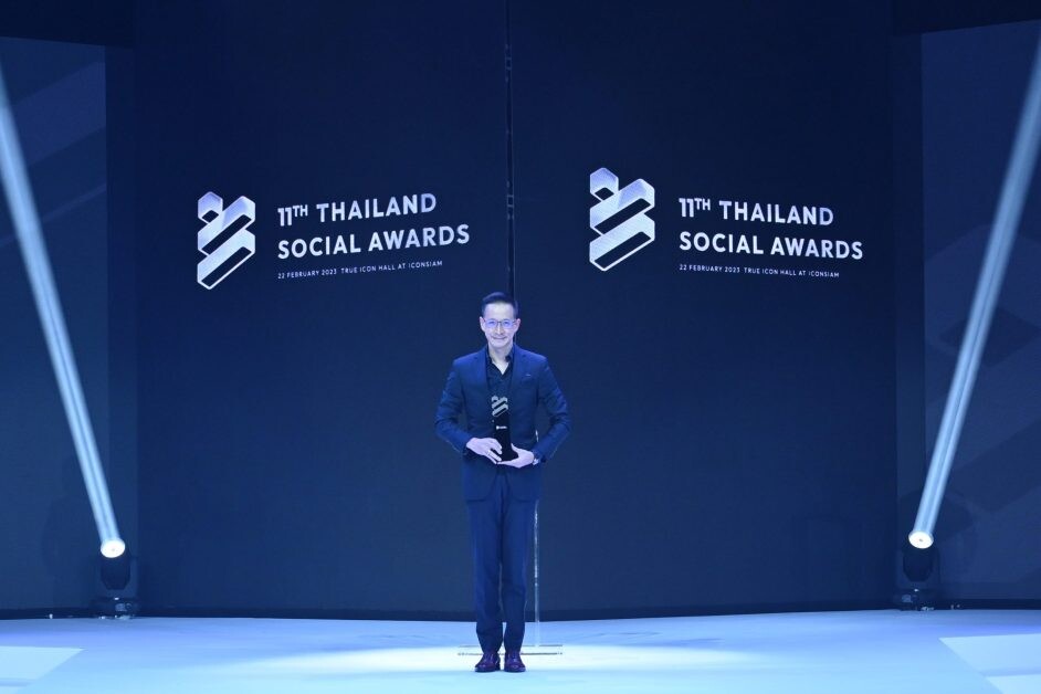 เมืองไทยประกันชีวิต คว้ารางวัล Best Brand Performance on Social Media สาขา Insurance & Assurance จากเวทียิ่งใหญ่ Thailand Social Awards ครั้งที่ 11