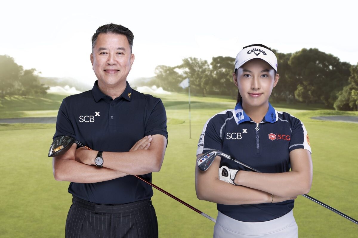 SCBX คว้าตัว "โปรจีน" อาฒยา ฐิติกุล นักกอล์ฟหญิงมือ 1 ของโลก สะท้อนภาพลักษณ์ยานแม่ ปูทางสู่การเป็น Regional Tech Company ชั้นนำในอนาคต