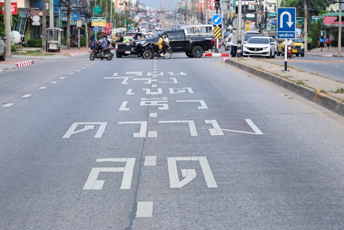 บริดจสโตนเดินหน้าโครงการ "Bridgestone Global Road Safety ปีที่ 2" สร้างเครือข่ายเยาวชนต้นแบบ พร้อมส่งมอบพื้นที่ความปลอดภัยบนท้องถนน