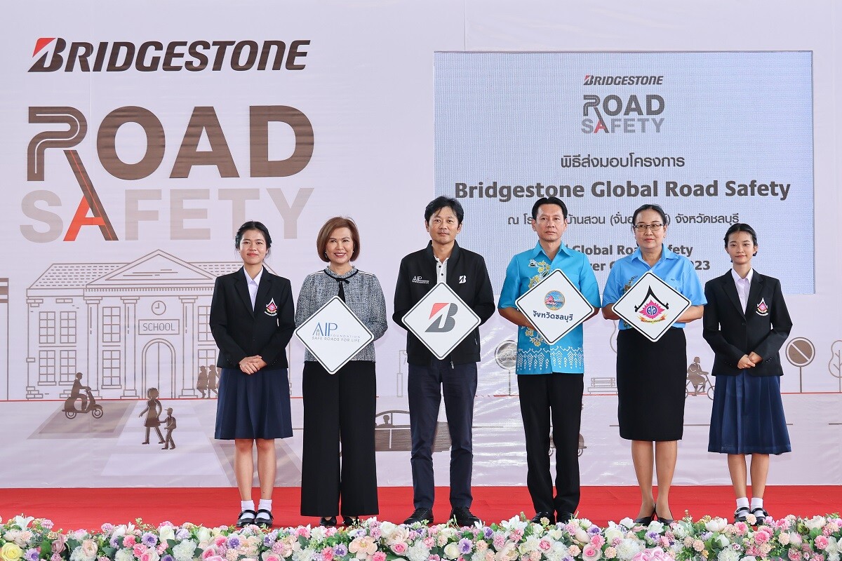 บริดจสโตนเดินหน้าโครงการ "Bridgestone Global Road Safety ปีที่ 2" สร้างเครือข่ายเยาวชนต้นแบบ พร้อมส่งมอบพื้นที่ความปลอดภัยบนท้องถนน