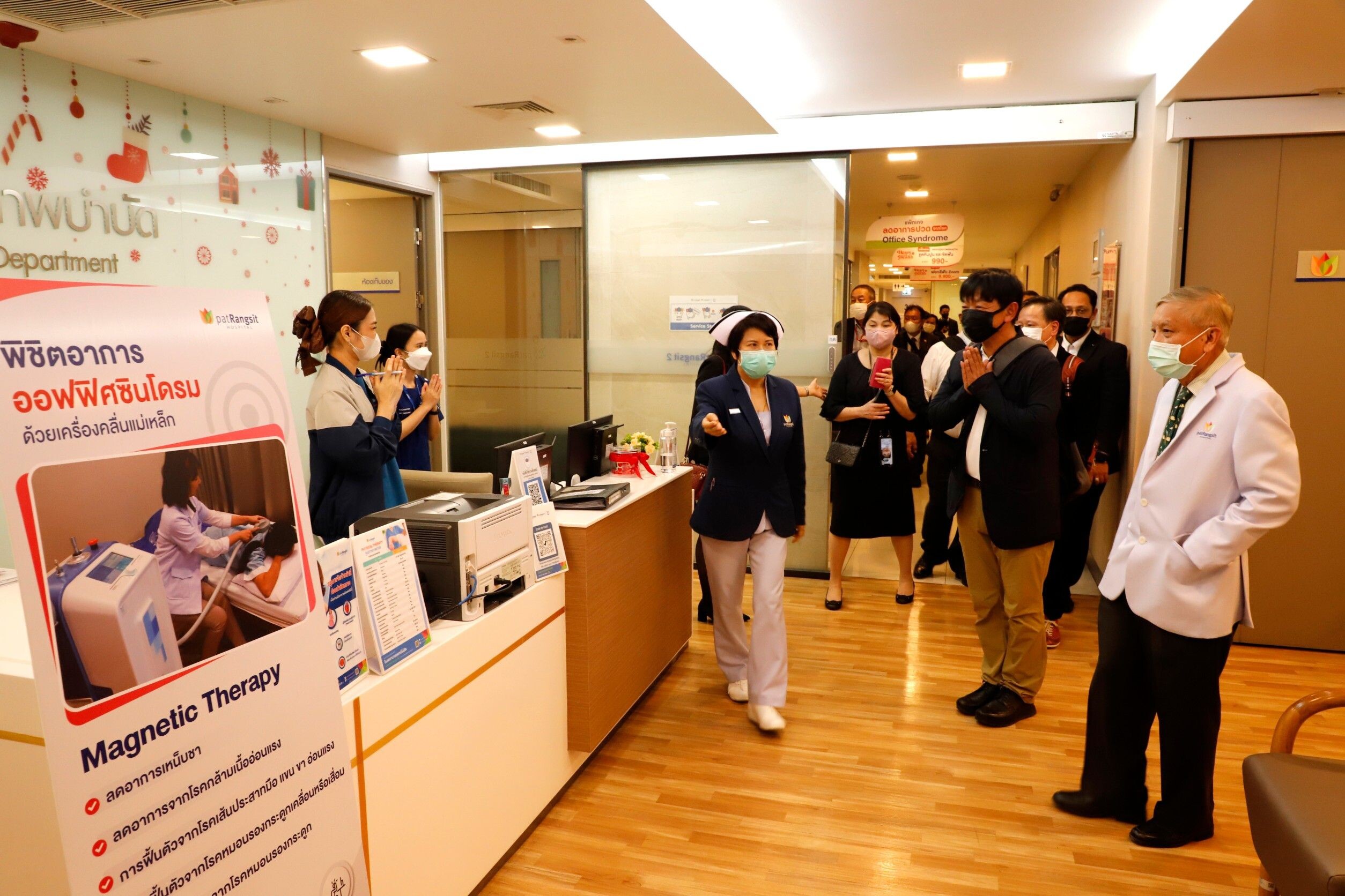 คณะผู้บริหารจากองค์กรทางด้าน Healthcare ประเทศญี่ปุ่นเข้าเยี่ยมชมการบริหารจัดการกิจการ กลุ่ม รพ.แพทย์รังสิต