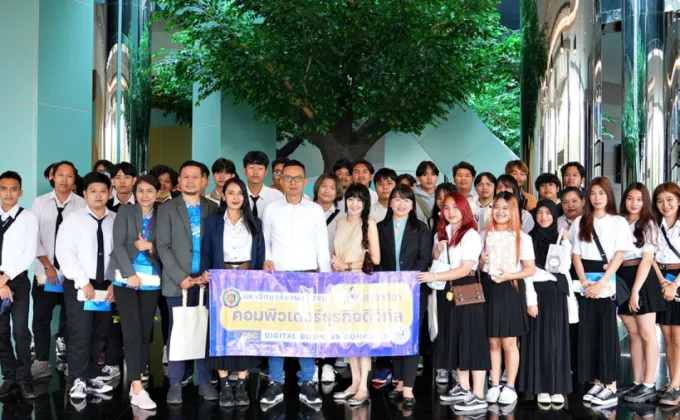 MSC เปิดบ้านต้อนรับนักศึกษามหาวิทยาลัยธนบุรี