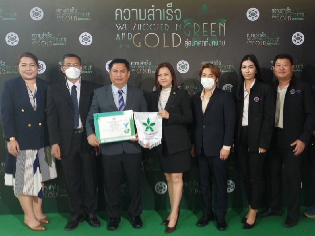 ดานิลี่ คว้ารางวัล "ธงขาวดาวเขียว ประจำปี 2565" จากการนิคมอุตสาหกรรมแห่งประเทศไทย