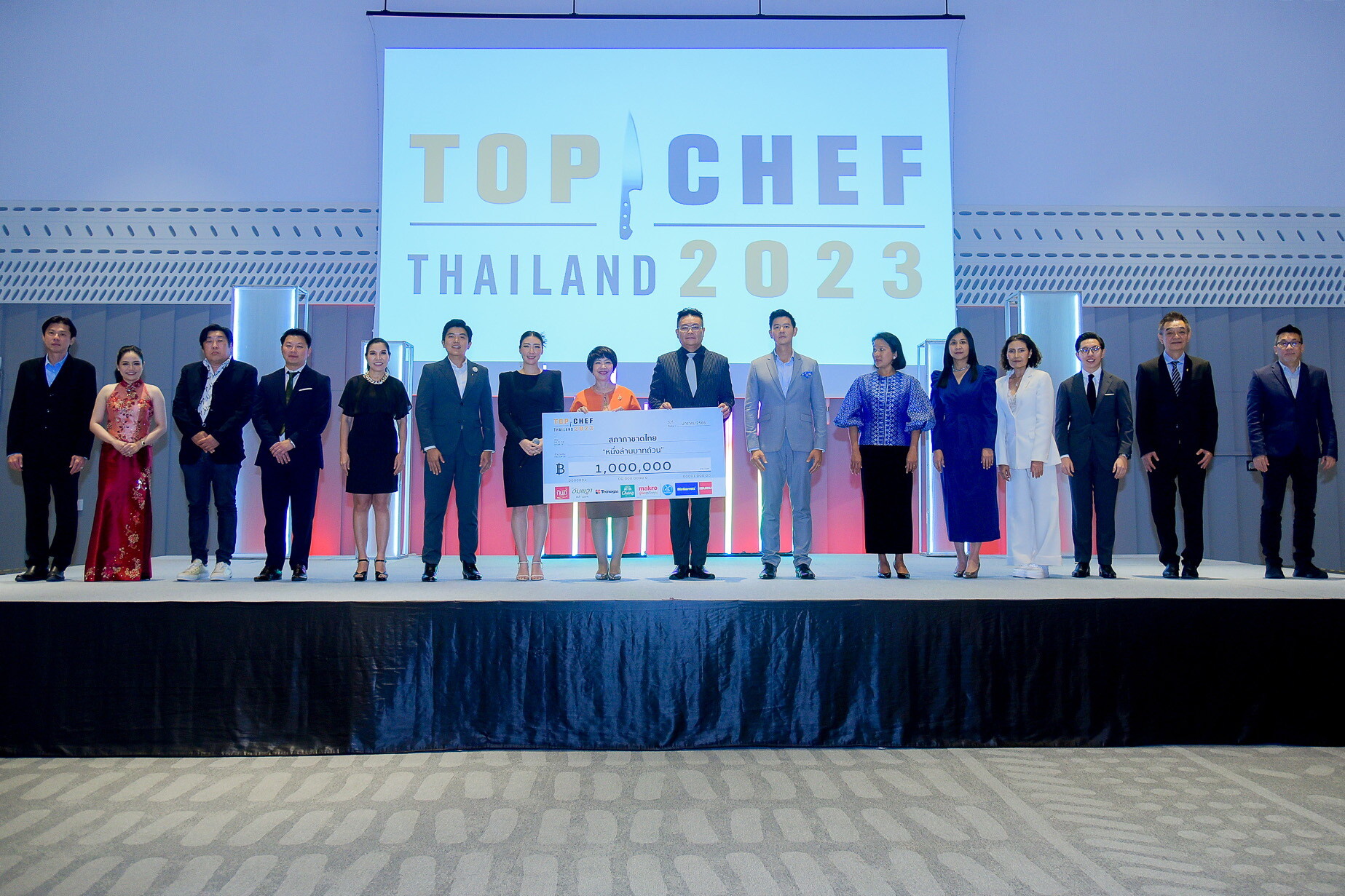 แม็คโคร ร่วมกับรายการ "TOP CHEF Thailand 2023" มอบเงินสนับสนุนสภากาชาดไทย