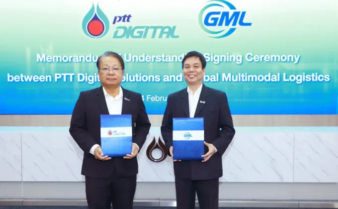 PTT Digital ผนึก GML สนับสนุนเทคโนโลยีดิจิทัล