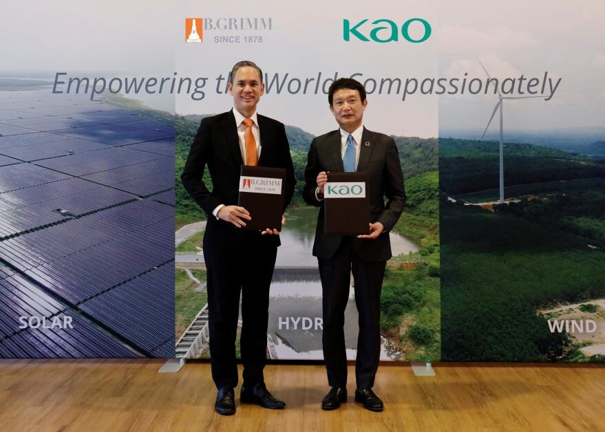 "บี.กริม เพาเวอร์" จับมือ "คาโอ" ร่วมลงนามสัญญาซื้อขายใบรับรองการผลิตพลังงานหมุนเวียน หนุนพลังงานสะอาด มุ่งสู่ Net-Zero ภายในปี 2050