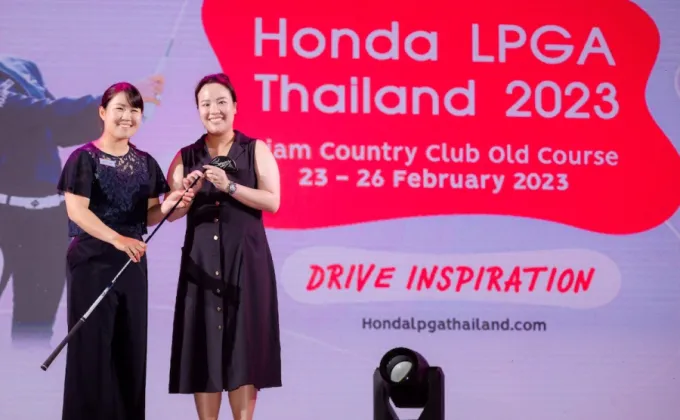 Honda LPGA Thailand 2023 Charity