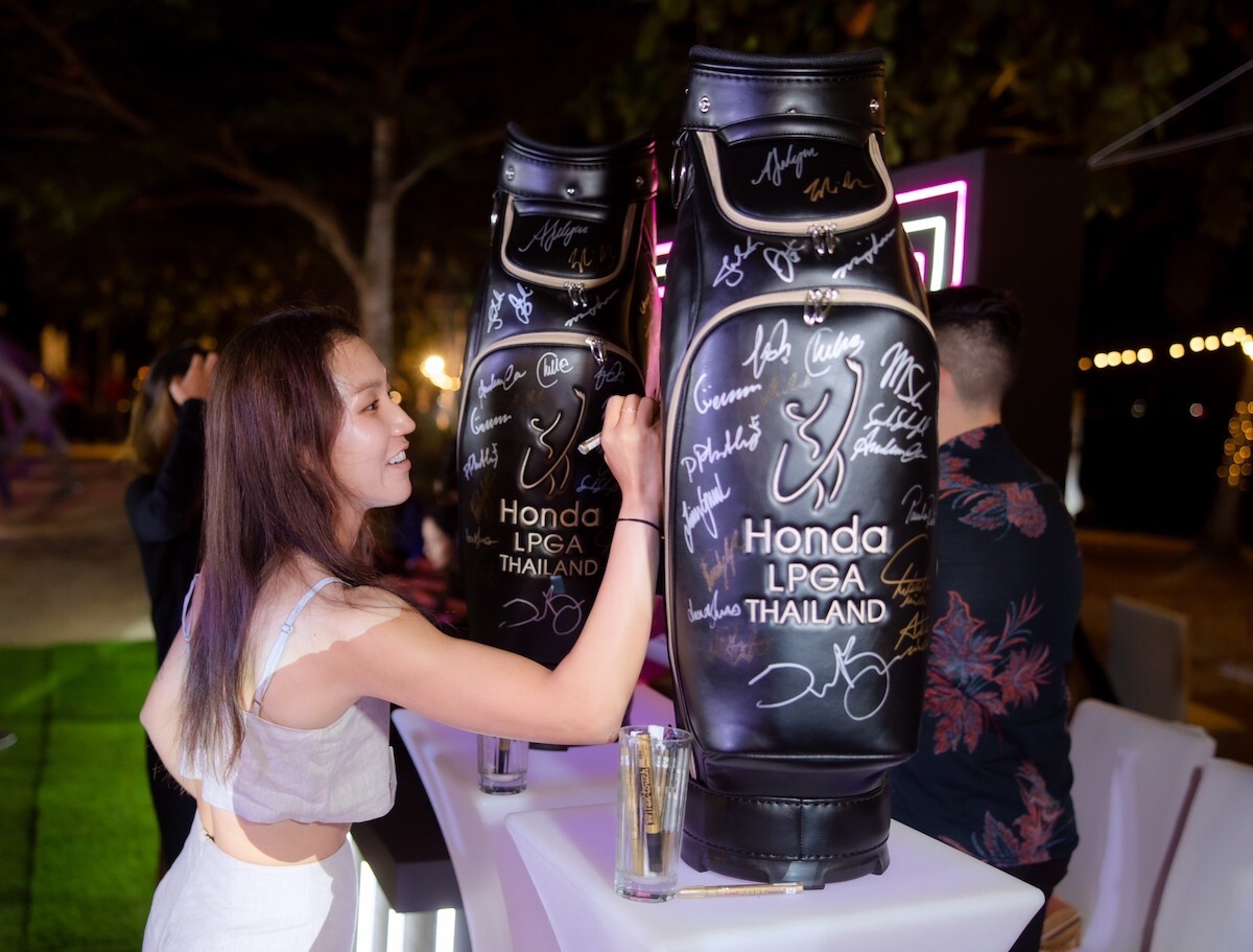 "Honda LPGA Thailand 2023 Charity Night" จัดงานประมูลของรักนักกอล์ฟหญิงระดับโลก รวมรายได้กว่า 1.6 ล้านบาท มอบแก่ศิริราชมูลนิธิ