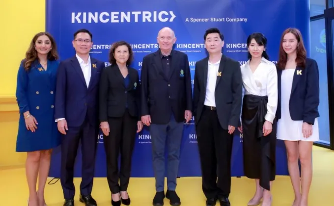 Kincentric Thailand Best Employers