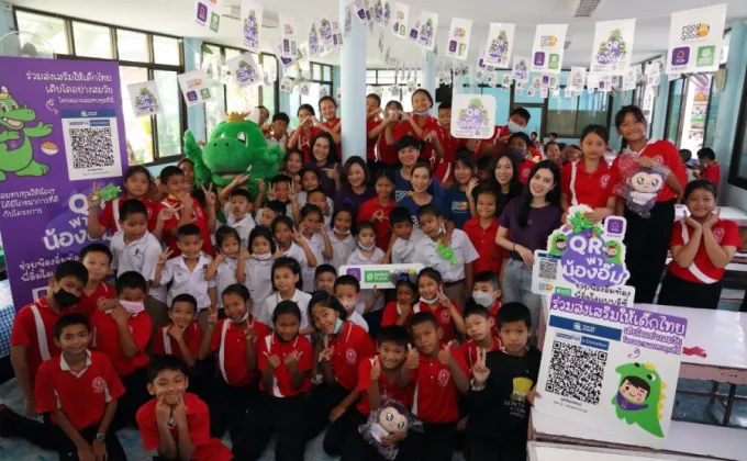 SCB - บาร์บีคิวพลาซ่า เดินหน้าช่วยเด็กไทยให้ได้รับโภชนาการที่ดี