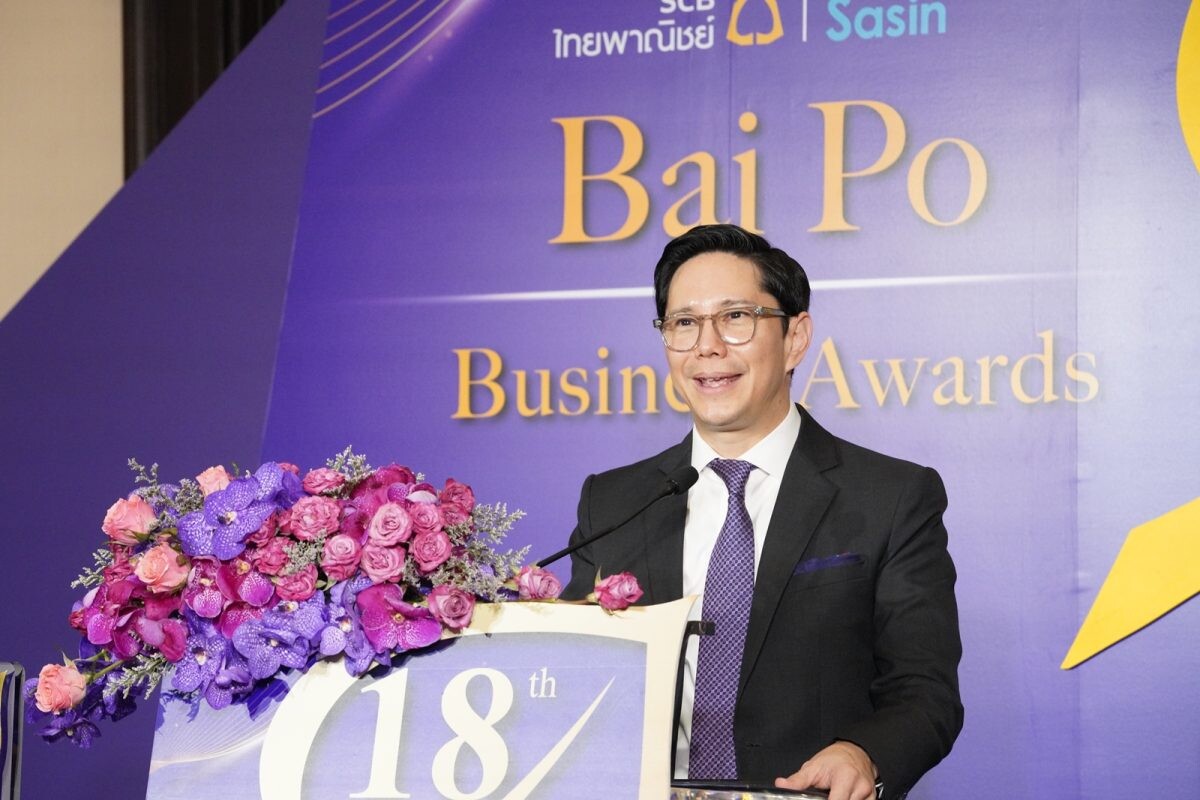 ไทยพาณิชย์ร่วมกับศศินทร์ประกาศสุดยอด 6 เอสเอ็มอีไทย คว้ารางวัลเกียรติยศ Bai Po Business Awards by Sasin ครั้งที่ 18