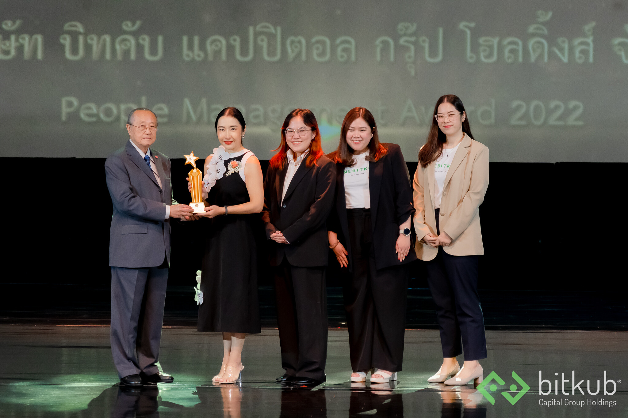 บิทคับ แคปปิตอล กรุ๊ป คว้ารางวัล People Management Award 2022 สาขา The Best Recruitment and Employer Brand จากสมาคมการจัดการงานบุคคลแห่งประเทศไทย