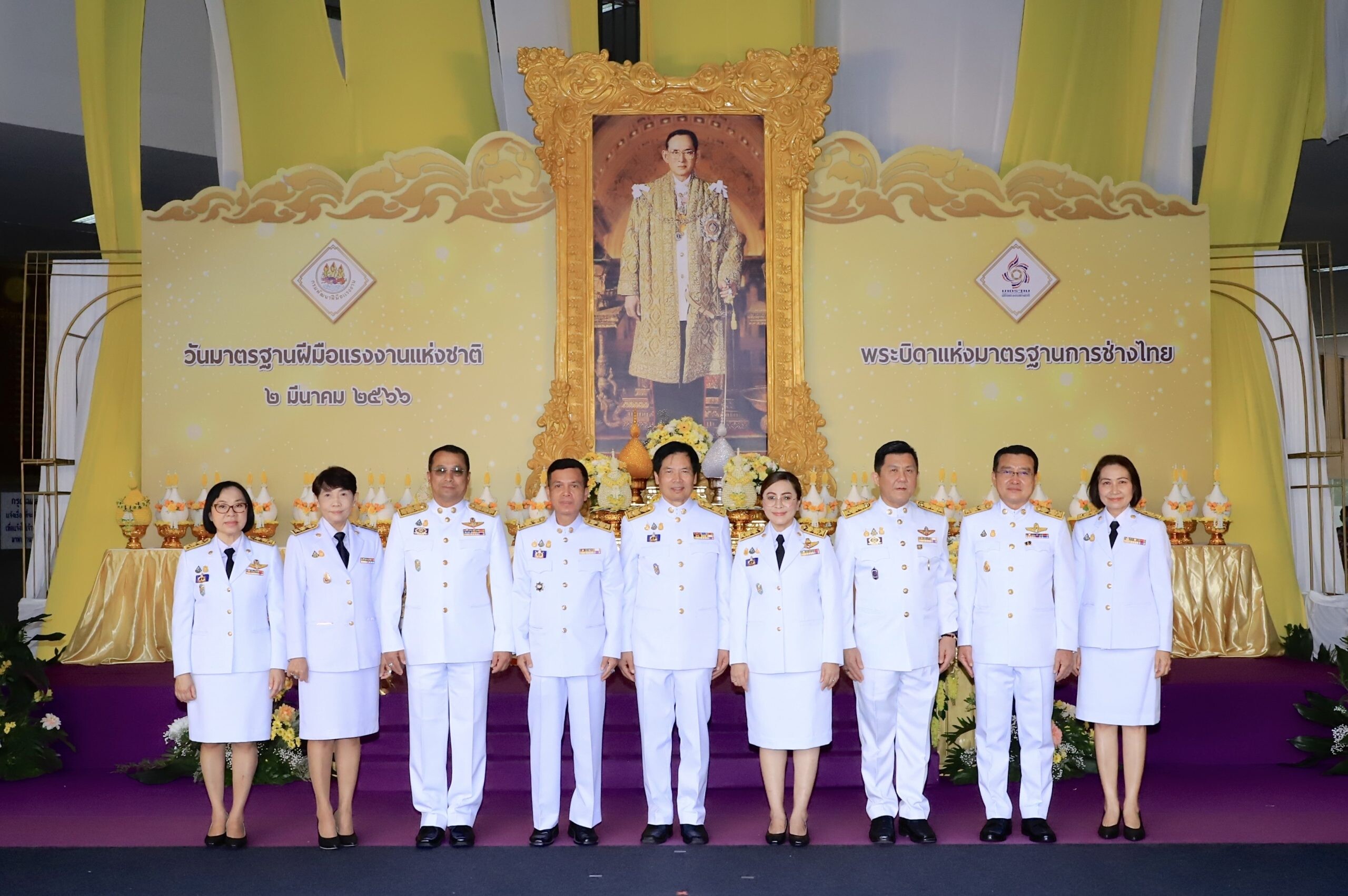 รมว.สุชาติ มอบเลขานุการรัฐมนตรีว่าการกระทรวงแรงงานเป็นประธานในพิธีเพื่อน้อมรำลึก "พระบิดาแห่งมาตรฐานการช่างไทย"