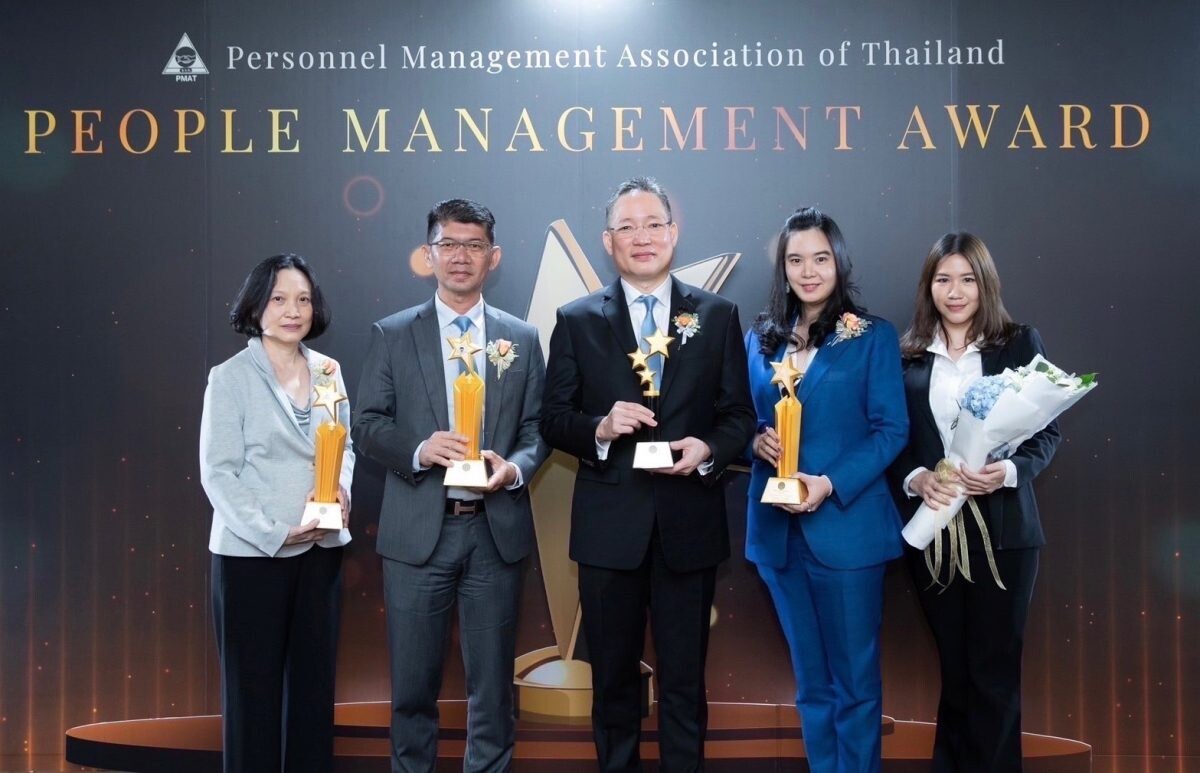 กรุงไทยคว้า "4 รางวัล" สุดยอดบริหารจัดการบุคคล ชูความสำเร็จทำงานมิติใหม่ "กล้าเปลี่ยน เพื่อก้าวนำ" องค์กรเติบโตยั่งยืน