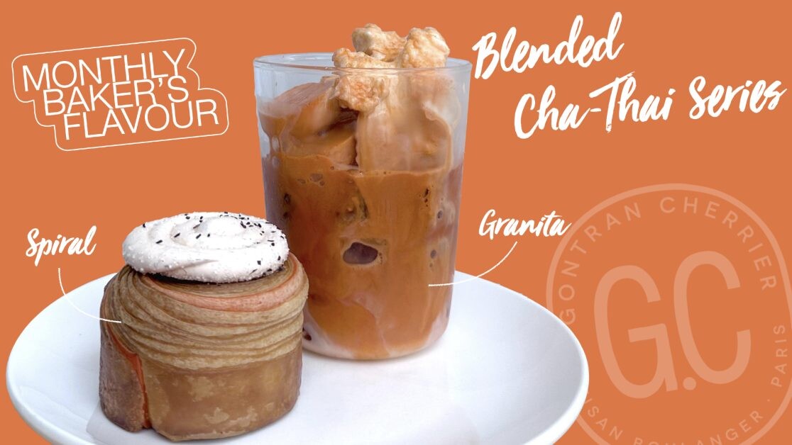 สาวกชาไทยห้ามพลาด…กงทรอง เชอคีเย่ ส่งเมนูพิเศษ Monthly Baker's flavour ประจำเดือนมีนาคม พร้อมเสิร์ฟขนมและเครื่องดื่ม "Blended Cha-Thai Series"