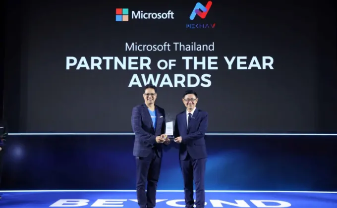 Mekha V รับรางวัล Microsoft Partner